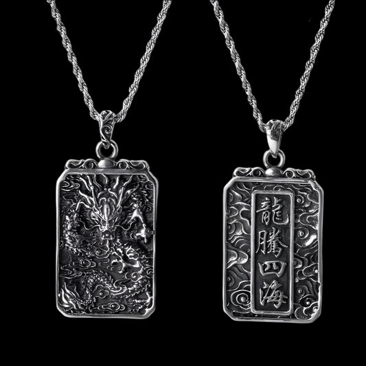 Eastern Dragons of the Winds Dog Tag Pendant Necklace