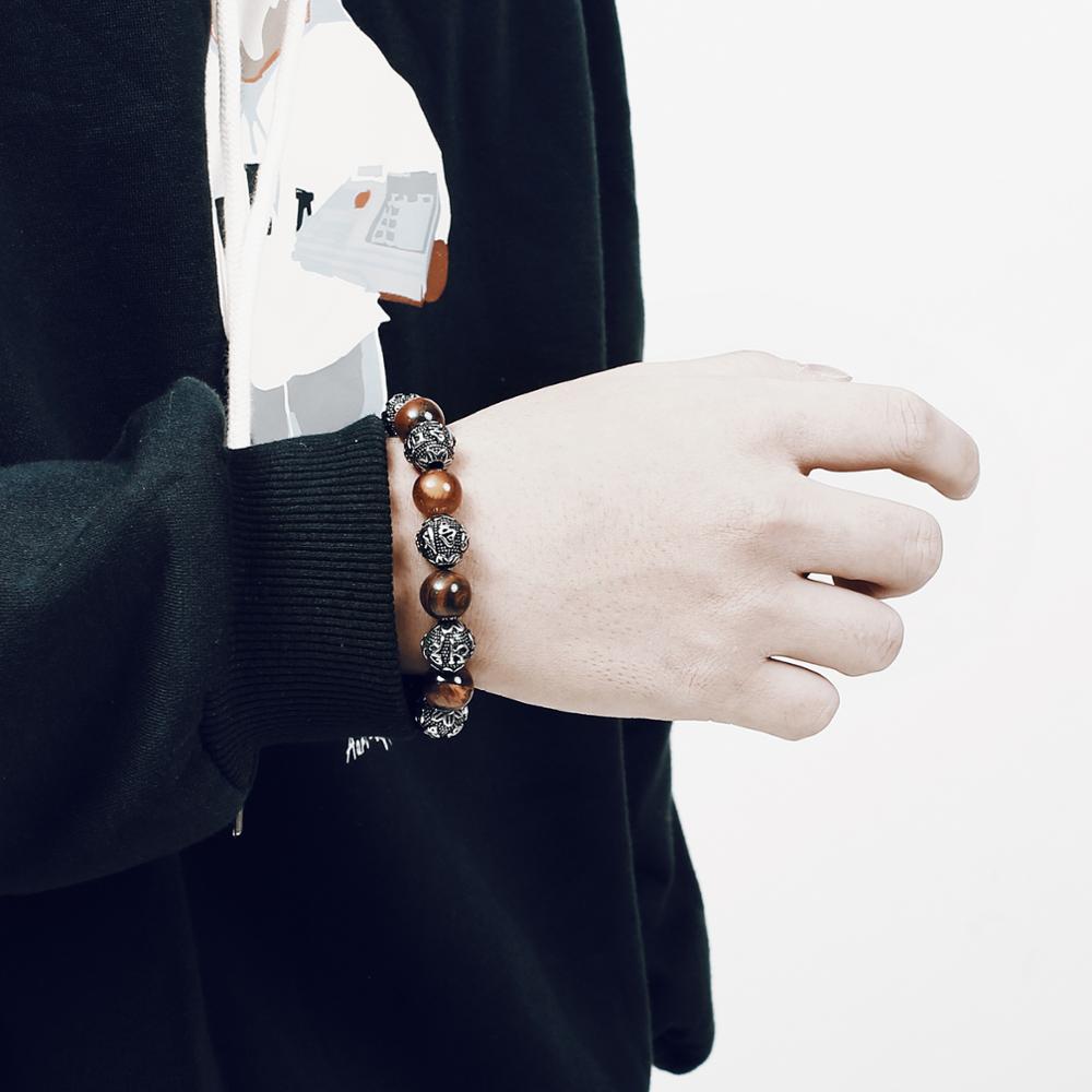 Tiger Eye Bead Mens Bracelet