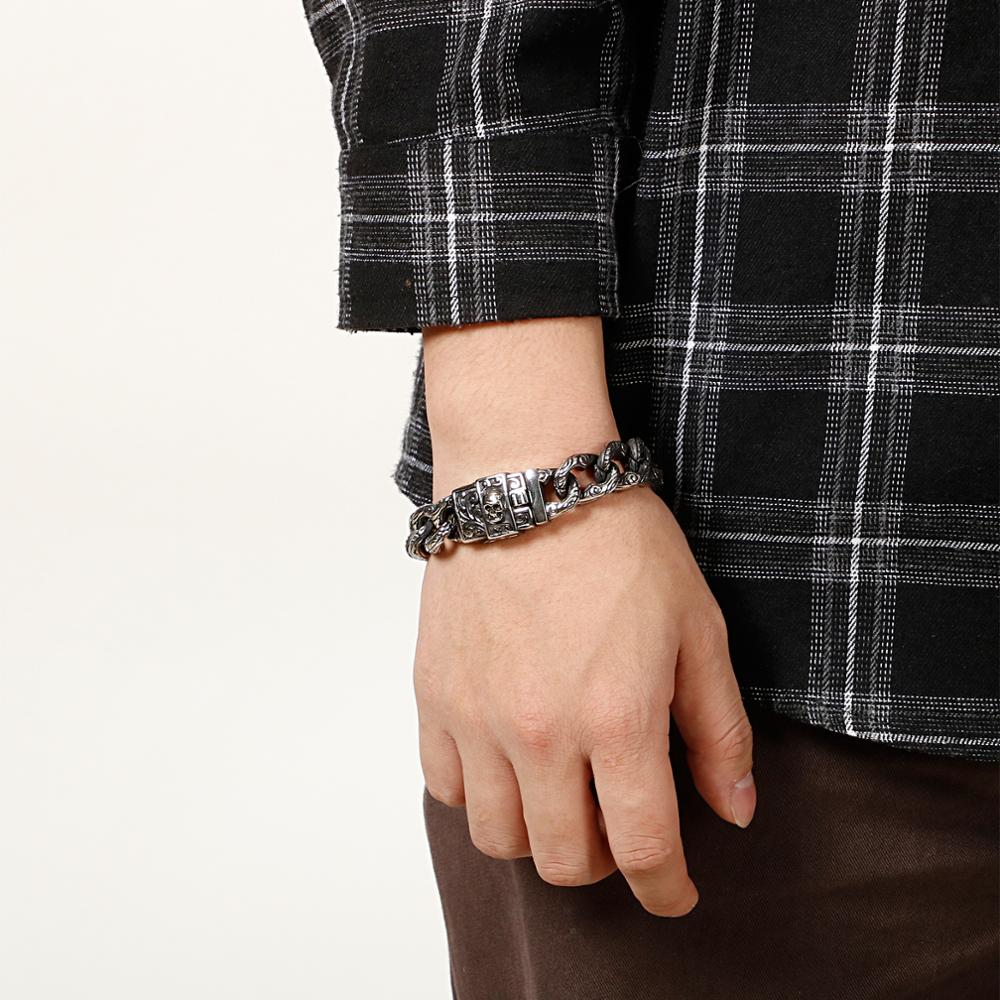 Deep Engraved Cuban Chain Bracelet