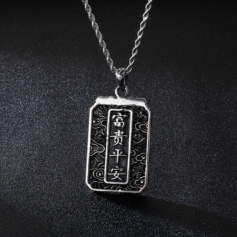 Eastern Dragons of the Winds Dog Tag Pendant Necklace